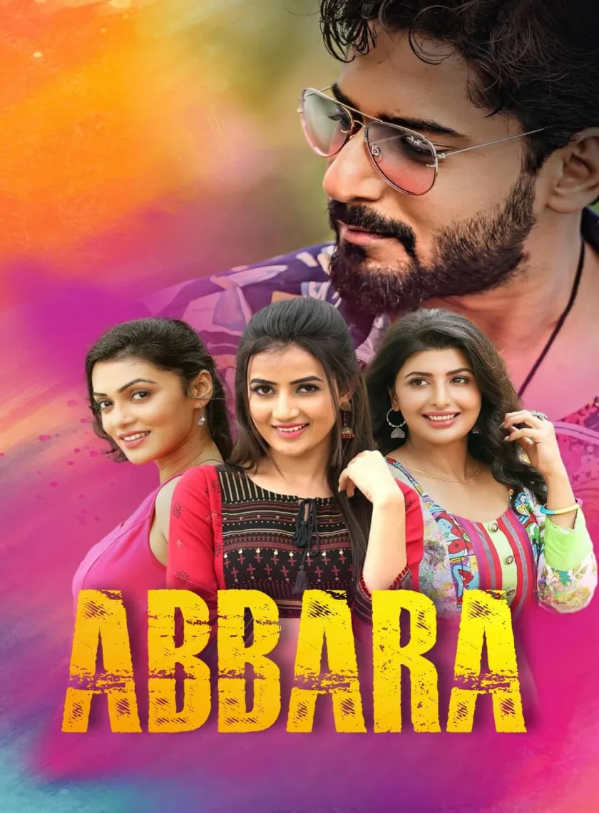 Abbara (2022) (Hindi + Kannada) Dual Audio UnCut South Movie HD ESub