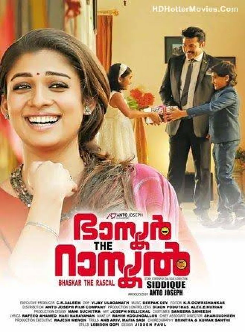 Bhaskar the Rascal (2023) South Hindi Dubbed UnCut Full Movie HD ESub