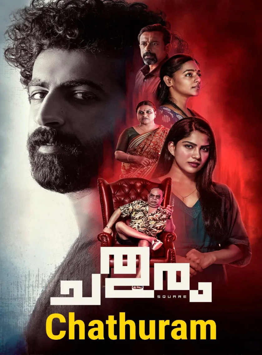 Chathuram (2022) South Hindi Dubbed Movie HD