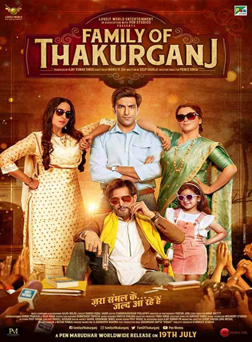 Family of Thakurganj (2019) new bollywood full movie