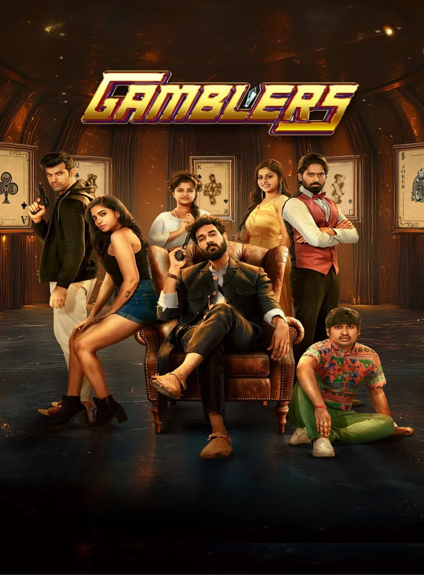 Gamblers (2025) (Hindi + Telugu) Dual Audio UnCut South Movie HD ESub
