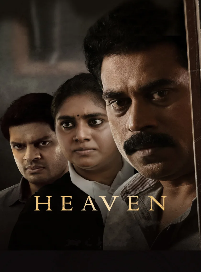 Heaven (2022) (Hindi + Malayalam) Dual Audio UnCut South Movie HD ESub