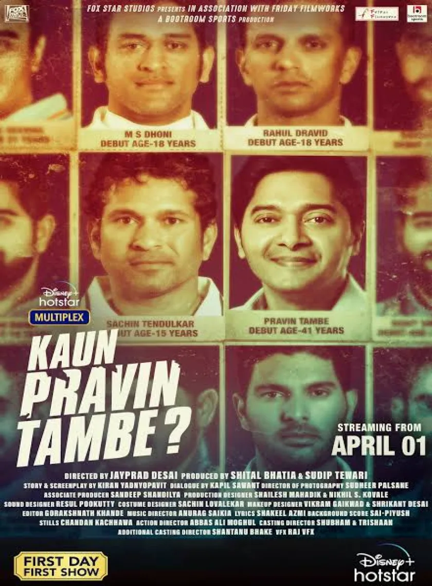 Kaun Pravin Tambe (2022) New Hindi Full Movie HD ESub
