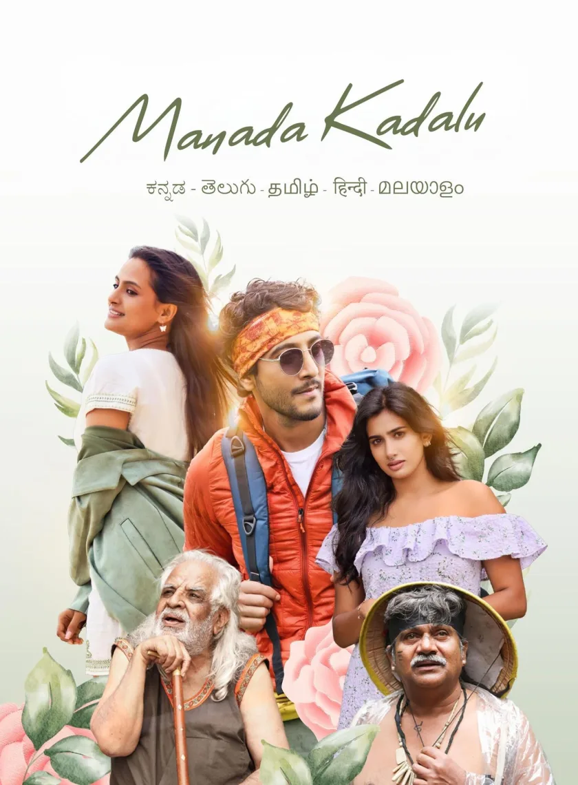 Manada Kadalu (2025) (Hindi + Kannada) Dual Audio UnCut South Movie HD ESub