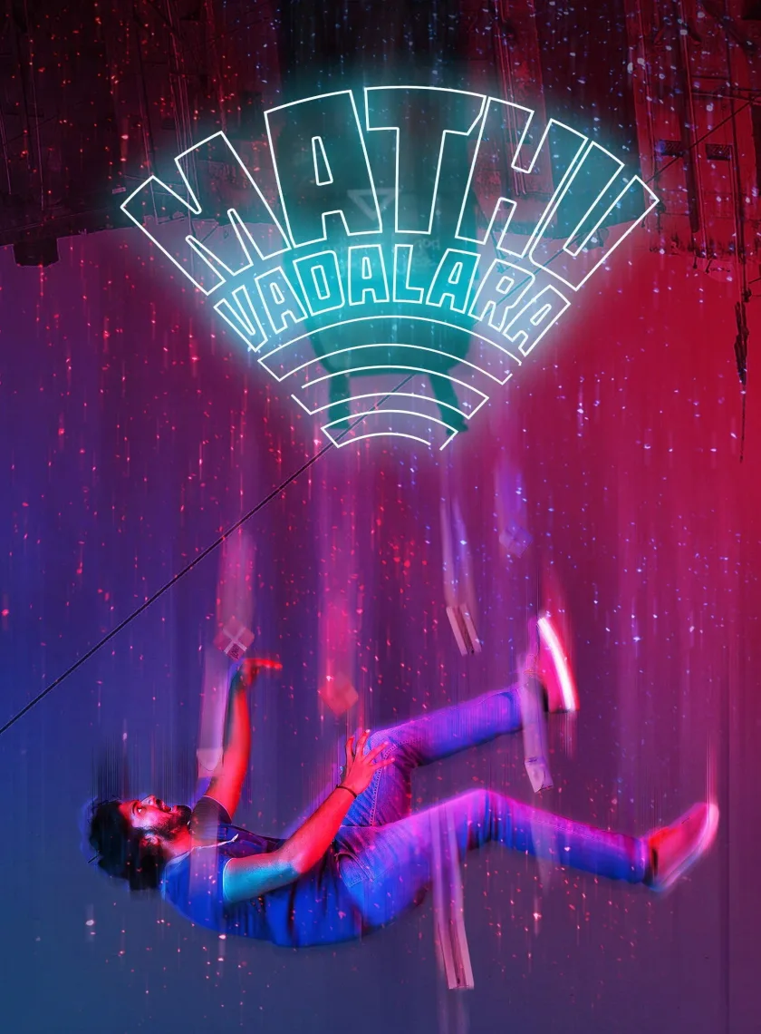 Mathu Vadalara (2019) (Hindi HQ + Telugu) Dual Audio UnCut South Movie HD ESub