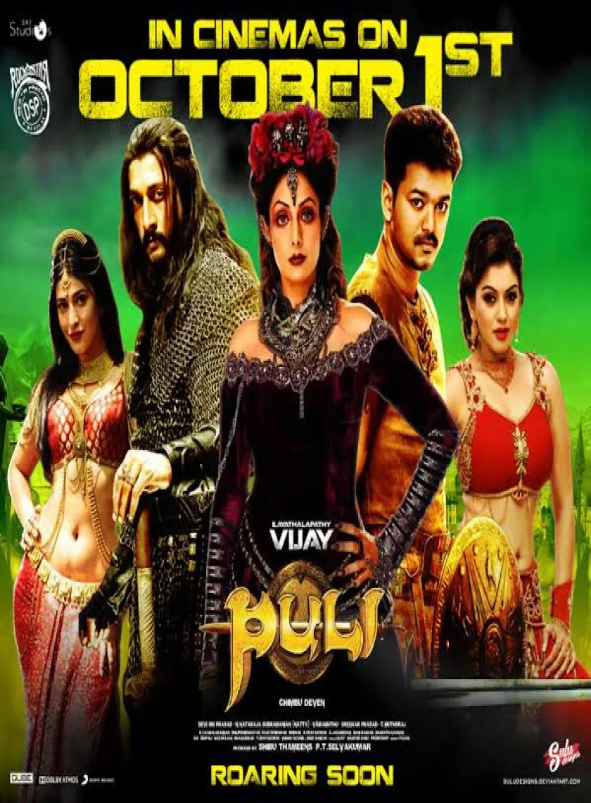 Puli (2015) South Full Movie Dual Audio [Hindi Tamil] HD