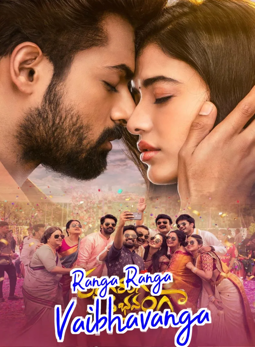 Ranga Ranga Vaibhavanga (2022) (Hindi + Telugu) Dual Audio UnCut South Movie HD ESub