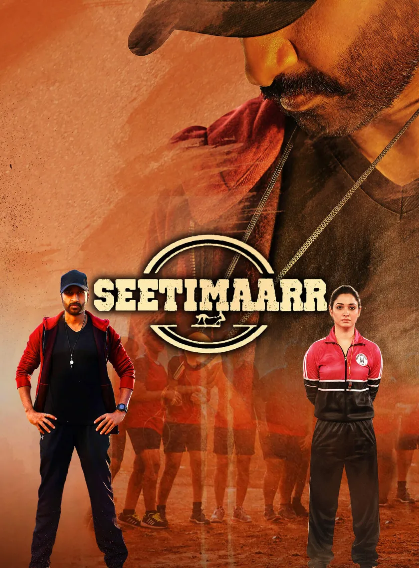 Seetimaarr (2021) (Hindi + Telugu) Dual Audio UnCut South Movie HD ESub