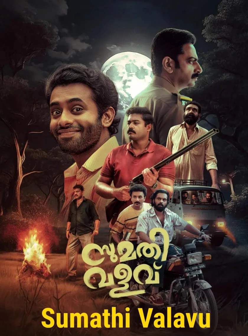 Sumathi Valavu (2025) (Hindi + Malayalam) Dual Audio UnCut South Movie HD ESub