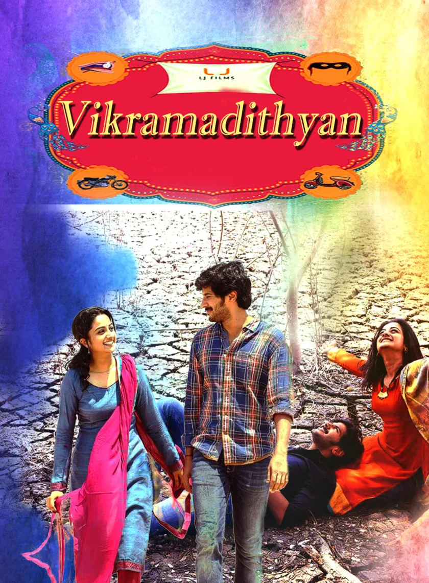 Vikramadithyan (2014) (Hindi + Malayalam) Dual Audio UnCut South Movie BluRay HD ESub