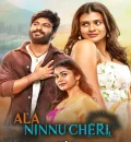 Ala Ninnu Cheri (2023) (Hindi + Telugu) Dual Audio UnCut South Movie HD ESub