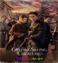 Gyeongseong Creature S01 (2023) (Hindi + English) Dual Audio Completed Web Series HEVC ESub