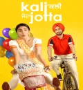 Kali Jotta (2023) Punjabi Movie HD ESub