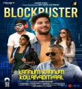Kannum Kannum Kollaiyadithaal (2021) New South Full Movie HD (Hindi And Tamil) HD