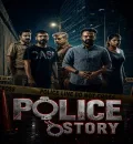 Police Story (Anjaam Pathiraa) (2020) (Hindi + Malayalam) Dual Audio UnCut South Movie HD ESub