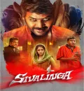 Sivalinga (Kanchana Returns) (2017) (Hindi + Tamil) Dual Audio UnCut South Movie HD ESub