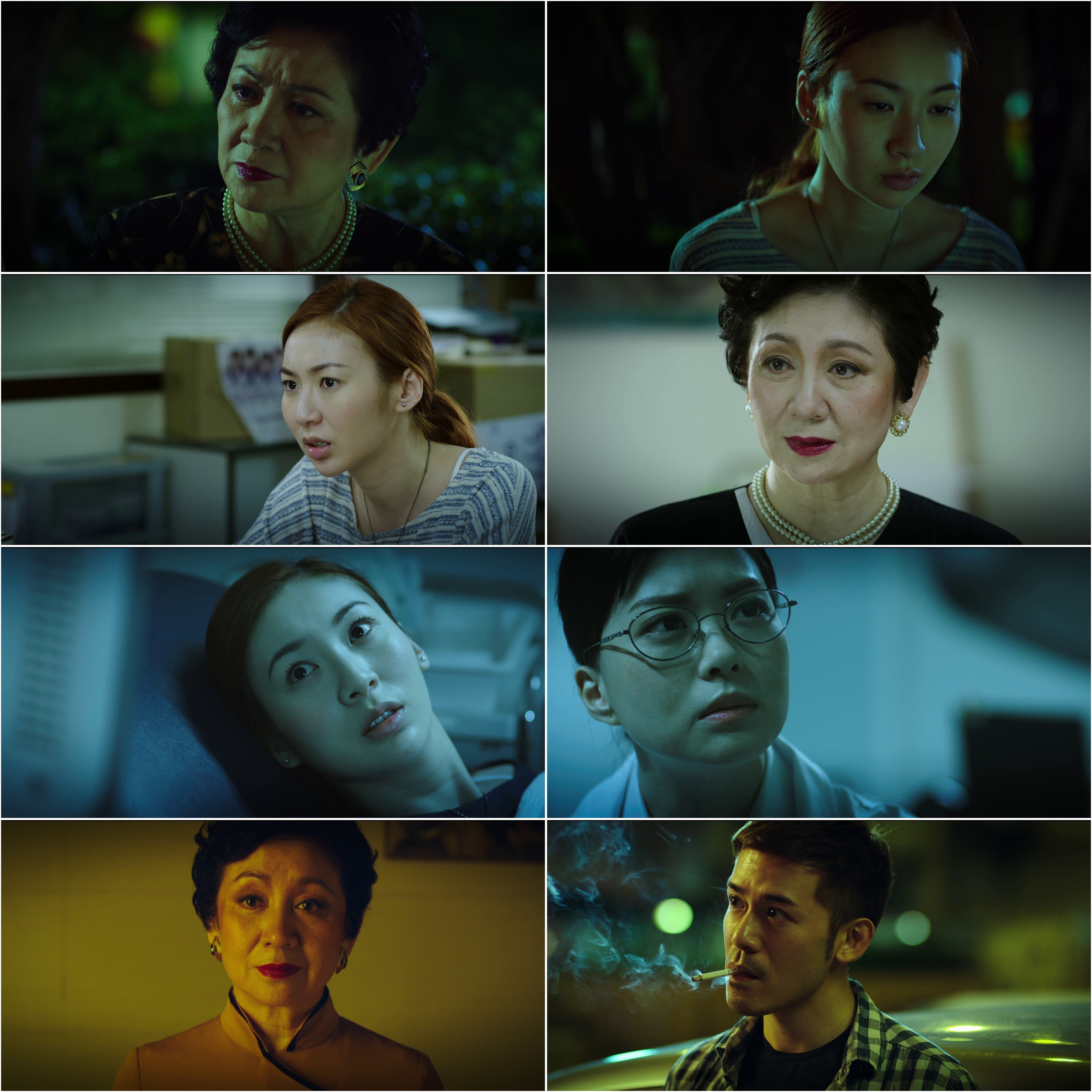 Are You Here (2015) (Hindi + Chinese) Dual Audio Hollywood Movie BluRay HD ESub screenshot